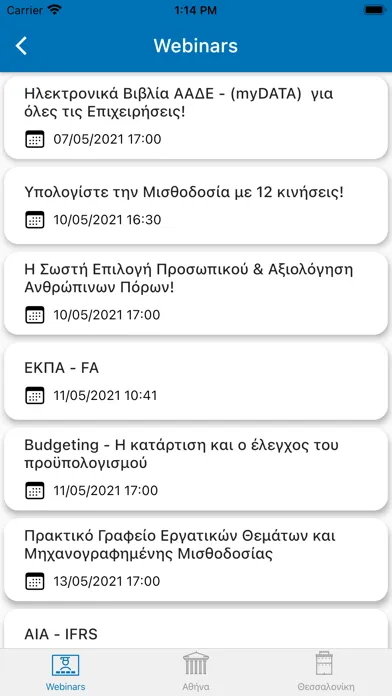Zrzuty ekranu e-forologia