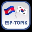 EPS-TOPIK Cambodia EPS-TOPIK Cambodia