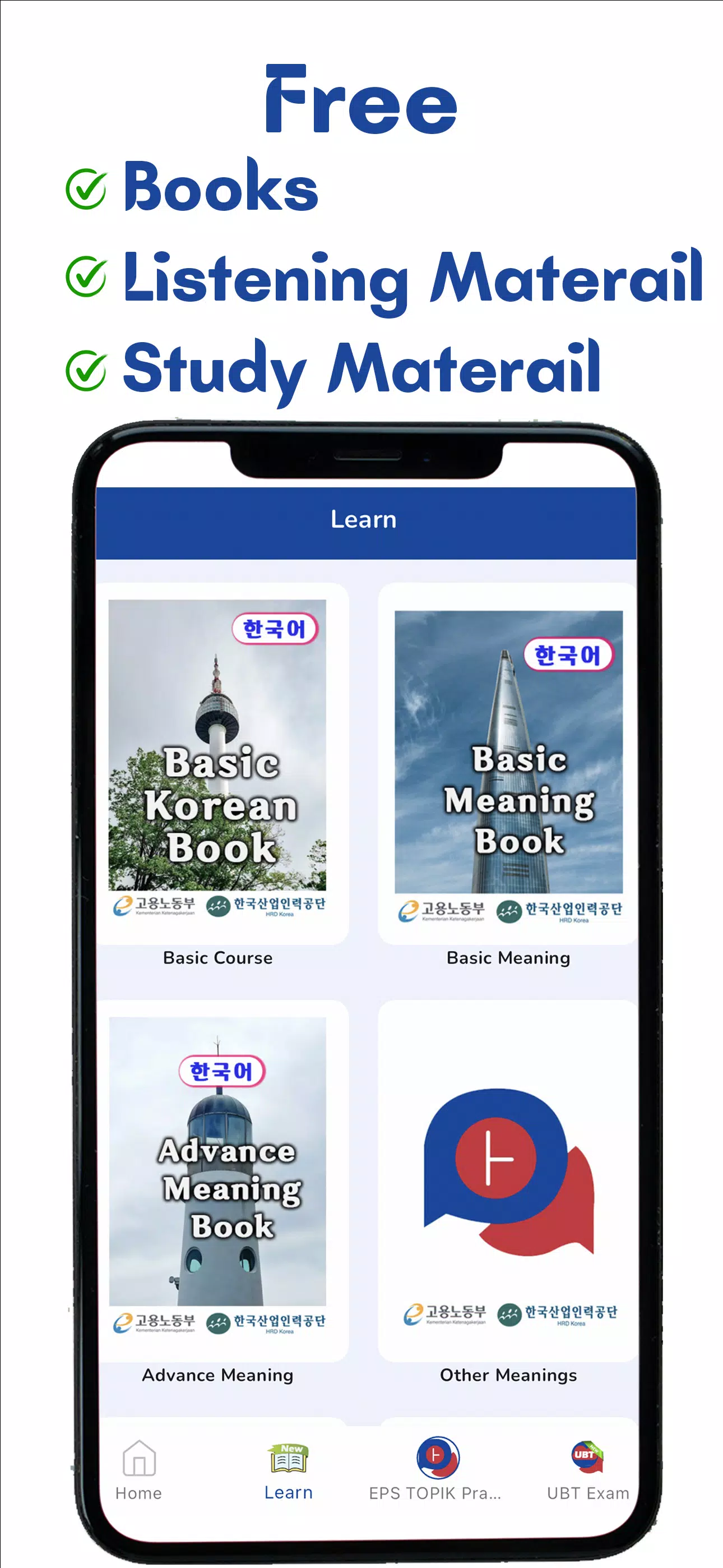 EPS Topik Practice UBT Nepal Screenshots