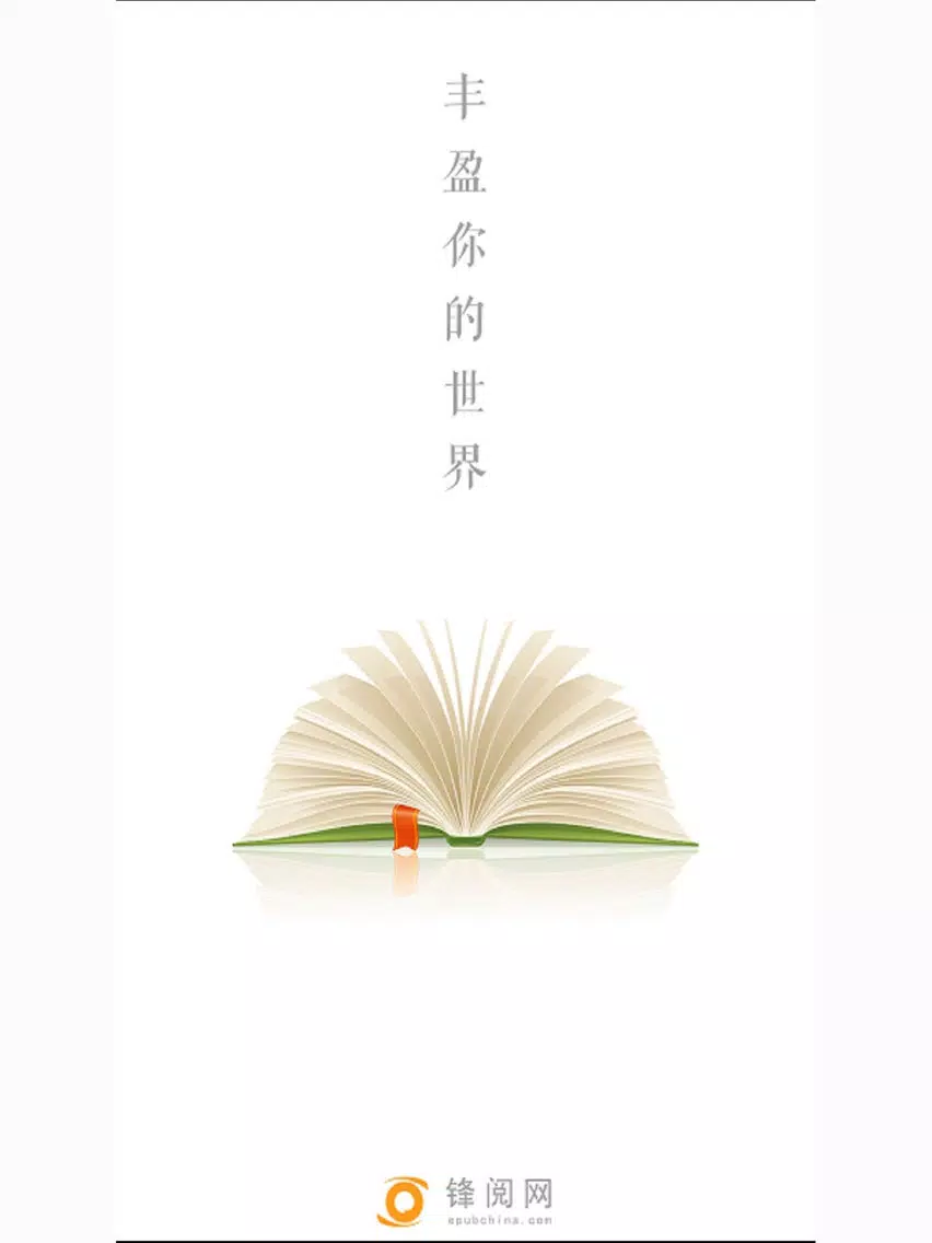 杂志《汽车世界》 iPad  سکرین شاٹس