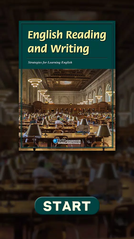 EnglishReadingAndWriting স্ক্রিনশট