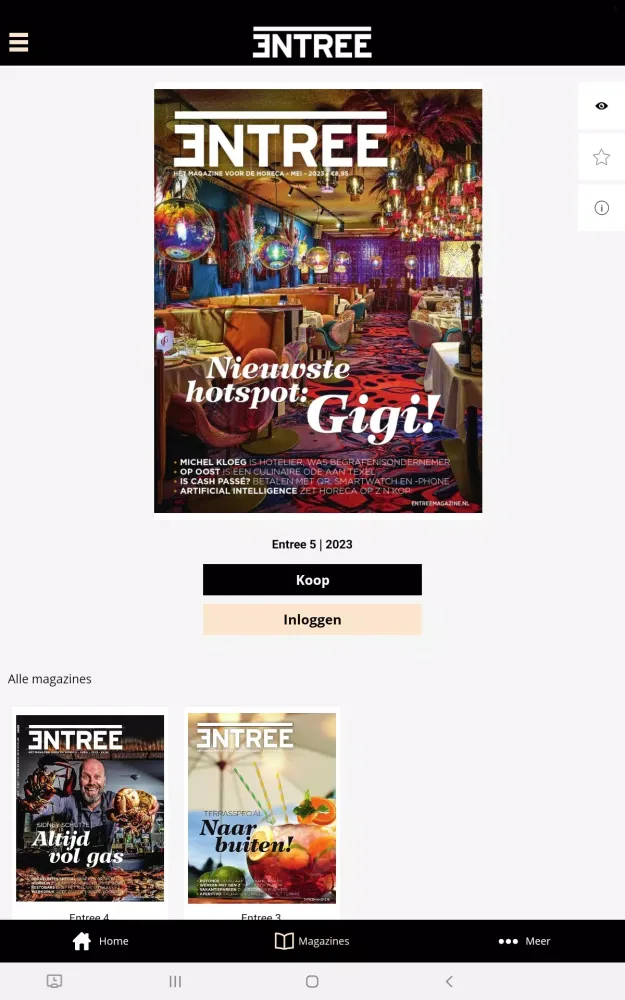 تصاویر Entree magazine