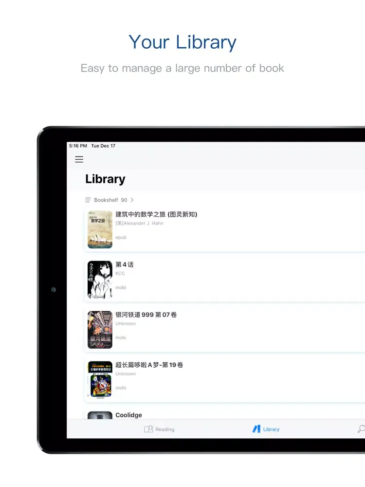 eReader Pro-Read Most Formats iPad  Screenshots