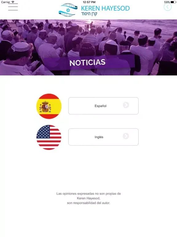 Tangkapan layar Keren Hayesod iPad 