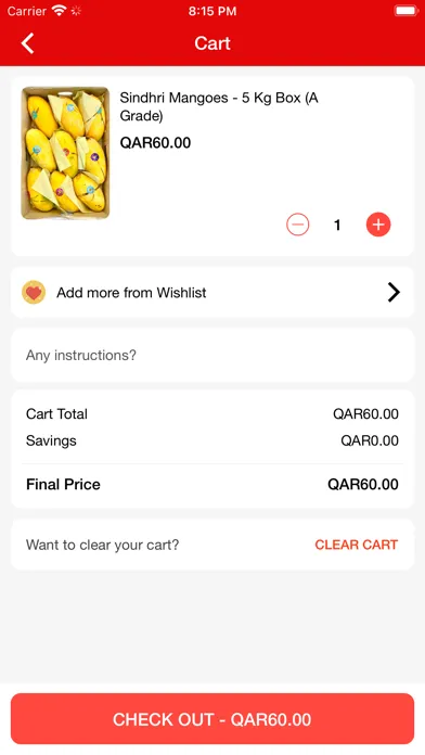 تصاویر Souq Watani