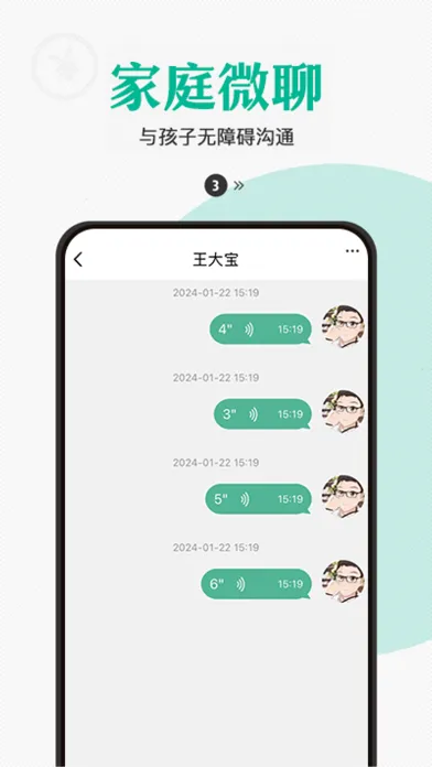 Скриншоты 西瓜皮