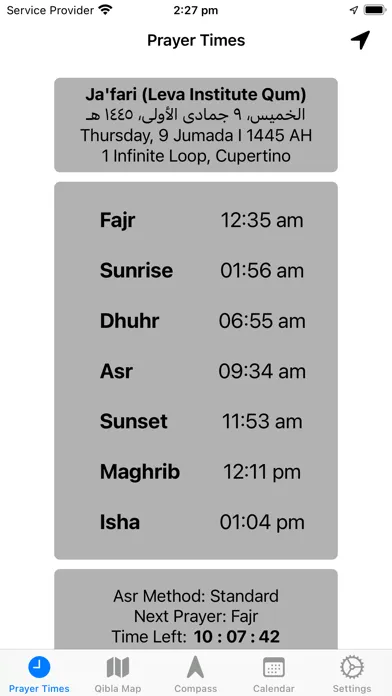 alQibla Screenshots
