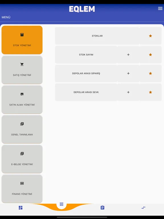 EQLEM iPad  스크린샷