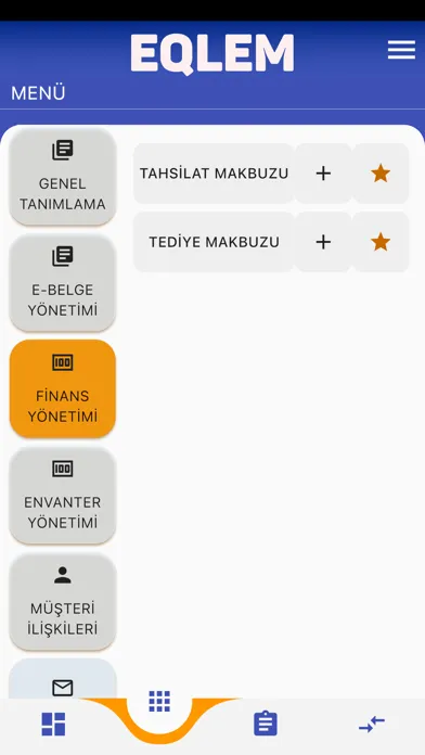 EQLEM 스크린샷