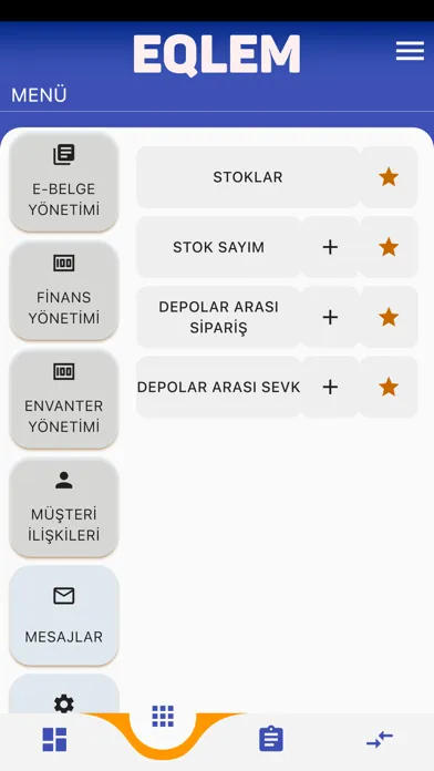 EQLEM 스크린샷