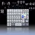 PunjabiKeyboards