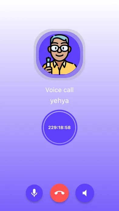 Zrzuty ekranu إقرأ للمعلم