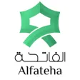 اتقان الفاتحة