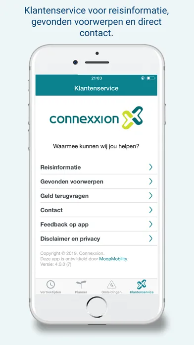 صور Connexxion