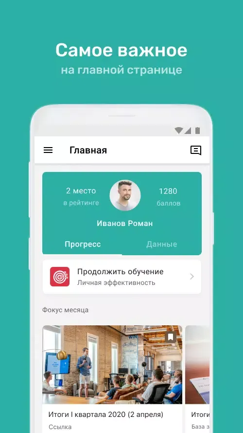 تصاویر A101 Academy