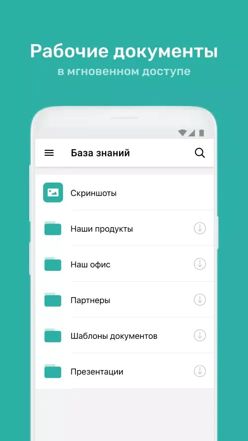تصاویر A101 Academy