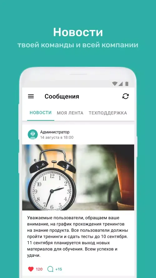 تصاویر A101 Academy