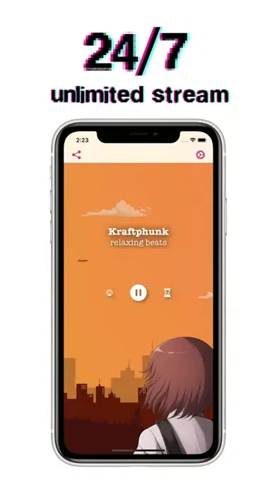 KP Lofi Radio Station 24/7應用截圖