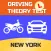 DMV Practice Test New York