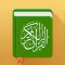 Quran memorization & learning - Beginners & Adults