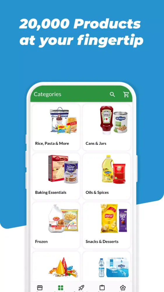 Al Ain Coop Screenshots