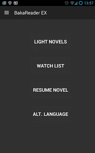 BakaReader EX Screenshots