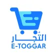 Etoggar - التجار Etoggar - التجار