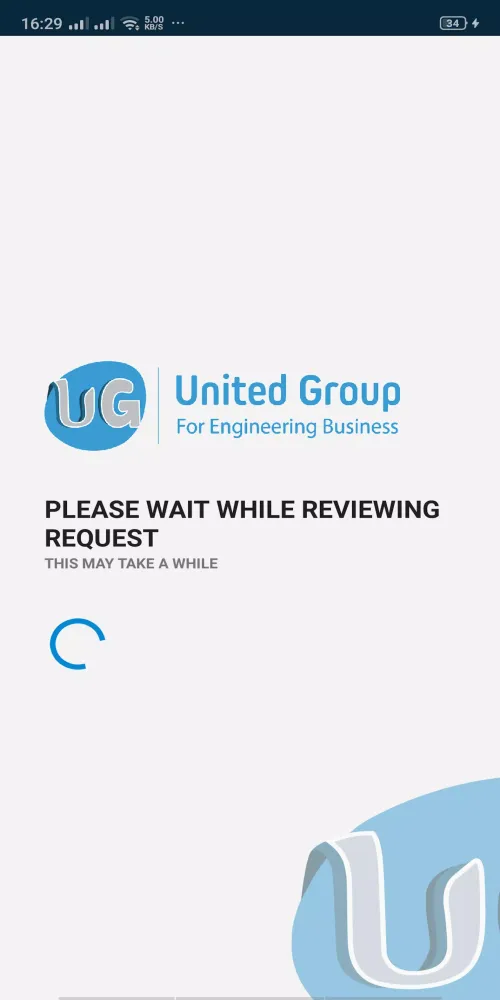 Captures d'écran de United Group