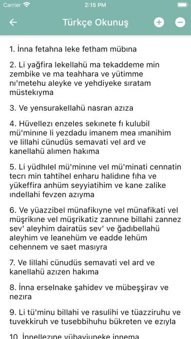 Fetih Suresi (Sesli) 스크린샷