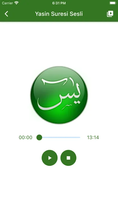 Yasin-i Şerif (Yasin Suresi)应用截图