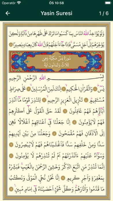 صور Sureler (Yasin,Tebareke,Amme)