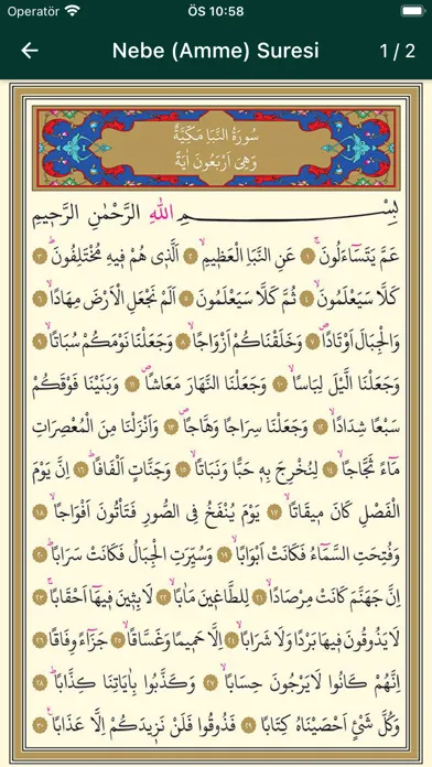 صور Sureler (Yasin,Tebareke,Amme)