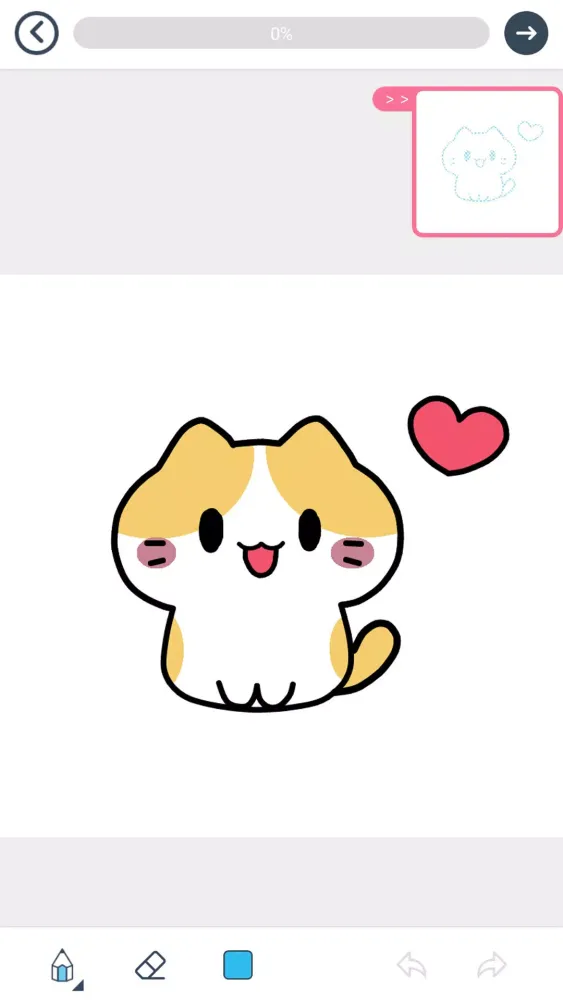 Screenshot di 漫芽糖简笔画