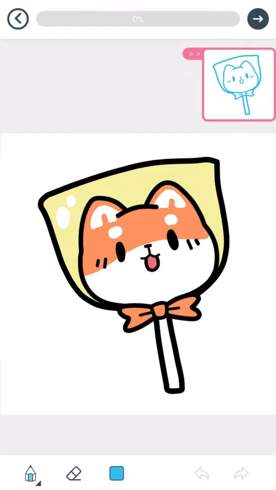 Screenshot di 漫芽糖简笔画