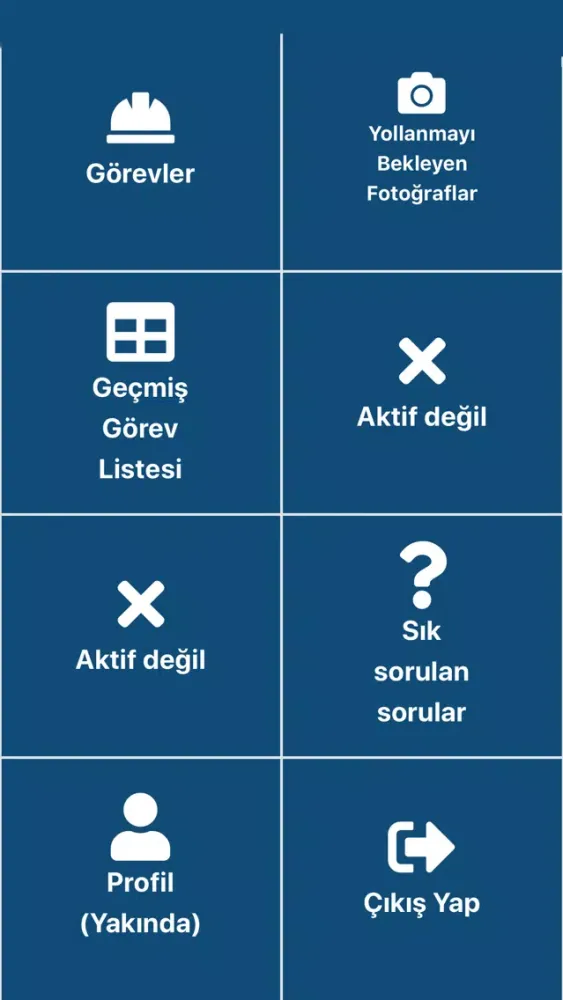 صور Erdi Photos