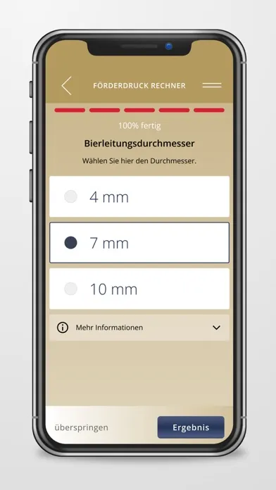 ERDINGER FASSBIER স্ক্রিনশট