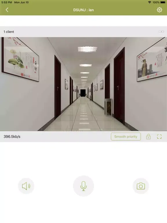 E-Live iPad  Screenshots