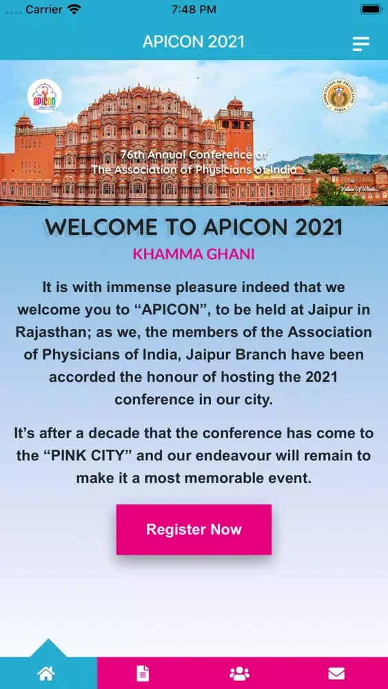 APICON 2021应用截图