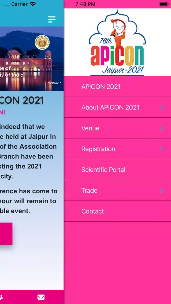 APICON 2021应用截图