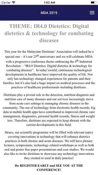 MDA 2019 스크린샷