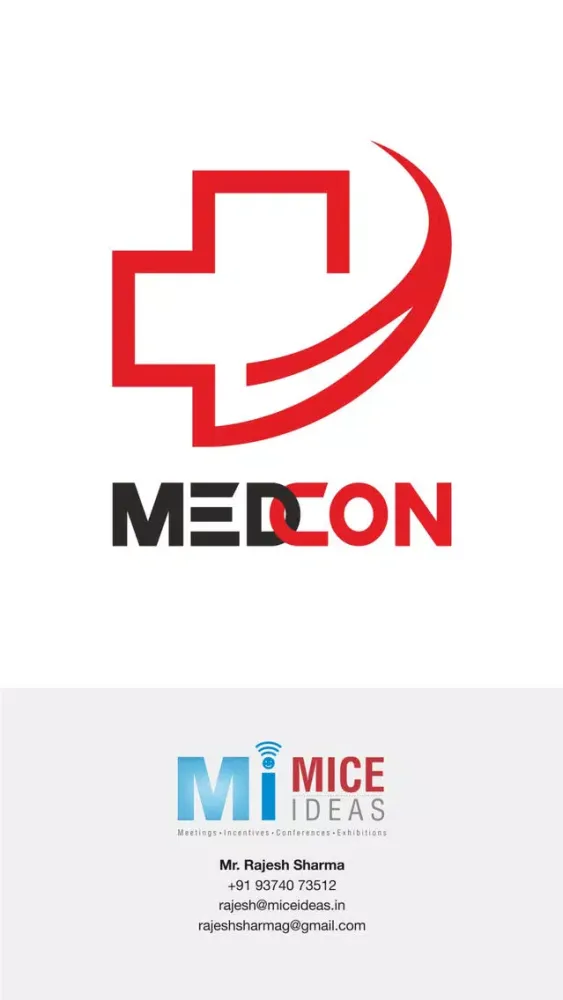 Скриншоты MEDCON