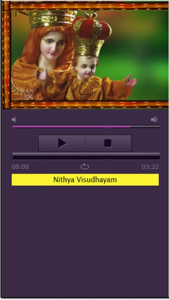 Christian Malayalam Mother Mary Songs スクリーンショット