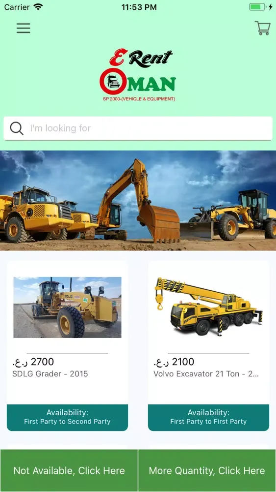 Tangkapan layar Vehicle / Equipment Rental
