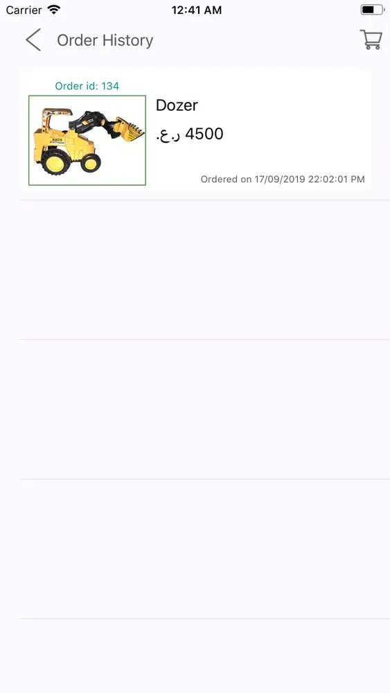 Tangkapan layar Vehicle / Equipment Rental