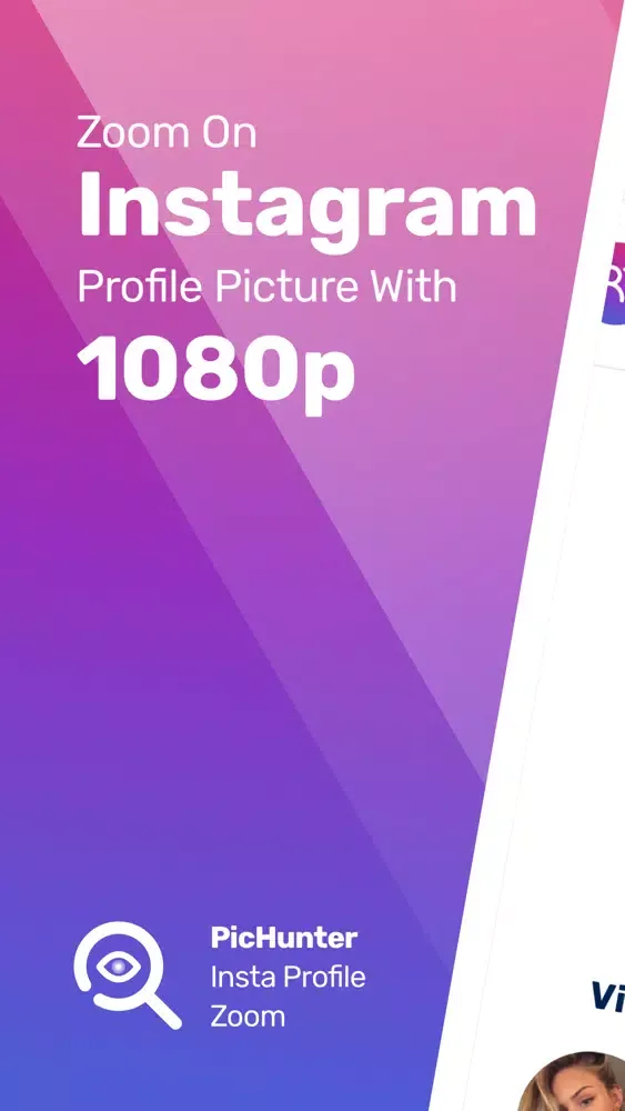 PicHunter: Insta Profile Zoom应用截图