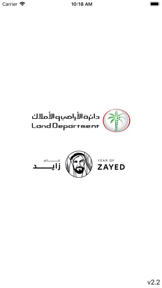 Mashrooi سکرین شاٹس
