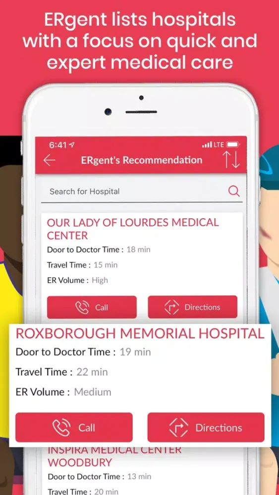 ERgent: Emergency Room Locator سکرین شاٹس