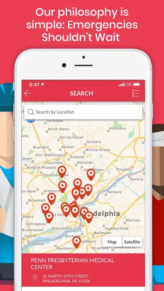 ERgent: Emergency Room Locator سکرین شاٹس