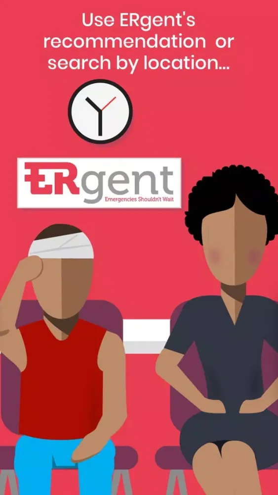 ERgent: Emergency Room Locator سکرین شاٹس
