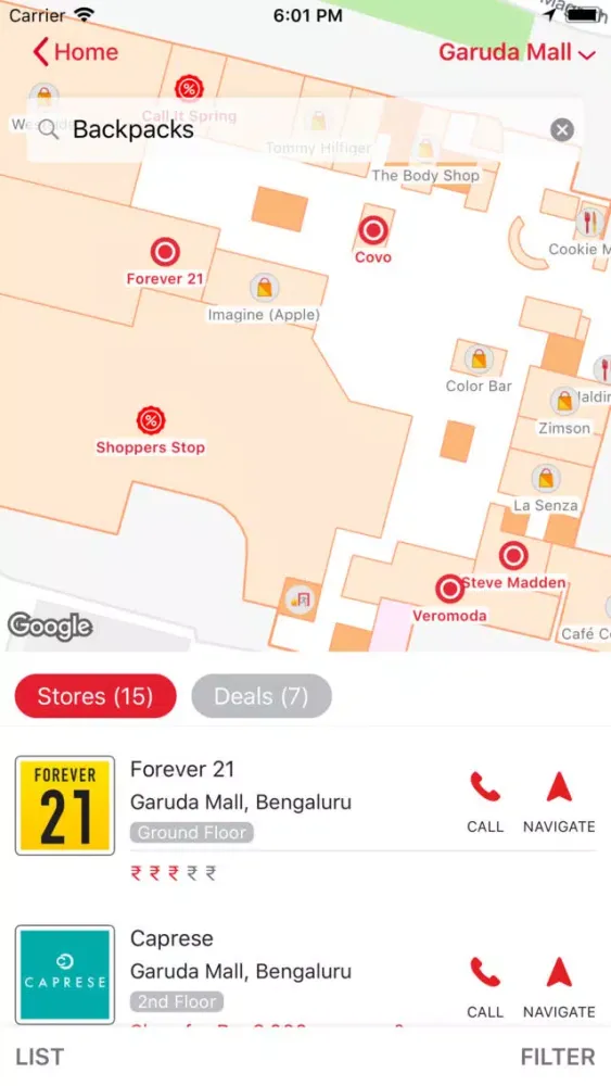 Ergo Demo App 스크린샷